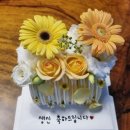 뭉탱잇 | 마곡역 근처 레터링 생화 케이크 맛집 뭉탱잇_강아지 수제간식도 뭉탱잇