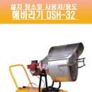 (주)시대상사