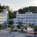강원특별자치도삼척의료원 이미지