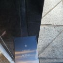 동탄솔빛로 이미지