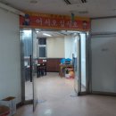 성동삼성쉐르빌상가