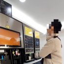 까페금수원