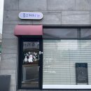 몽스케치 이미지