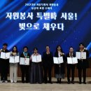 피터팬전자 이미지