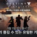 라이 PC방