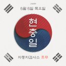 수호자동차정비 이미지