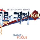 게임피아 주식회사 이미지