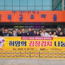이마트 통영점 통영인터넷뉴스
