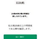 관광안내소 화장실 이미지