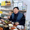 슈퍼식당