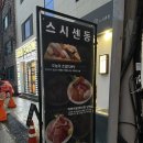 동울산동물병원 이미지