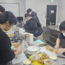 인천특수교육지원센터 뉴스타운