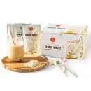(주)네츄어스베스트푸드