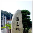 다대1동-26 이미지