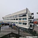 해방촌 눕카페 남산 타워 뷰 야외 루프탑 카페 뷰 좋은 카페/ 해방촌 카페&amp;당구장 이색 카페