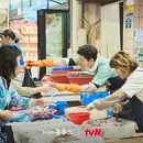 은희반찬 - 금천구 독산로39길 38 | 은희반찬