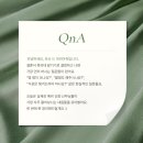 베스트미라쥬 | [Wedding #08] 축의대 대행 업체 : 포슈 드 마리아쥬 계약 후기 / 짝꿍코드 O
