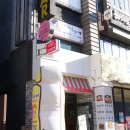 더시원애
