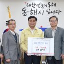 동인지역아동센터 이미지