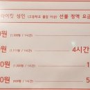 라이킷PC 이미지