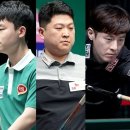 “韓선수 초강세” PBA월드챔피언십 4강 대결 김재근-김영원, 조건휘-김임권 이미지