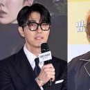 갱스타 MHN스포츠