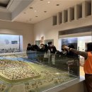 한성백제박물관 이미지