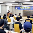 영진전기 - 광양시 순광로 637 | 영진전기