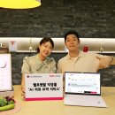 헬로인 이미지