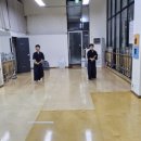 미사검도관