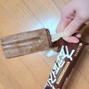 아이스가밤리단길점 이미지