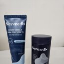 네오메딕스 | 시린 원인부터 어금니 잇몸 관리 후기 네오메딕스 덴티포뮬러