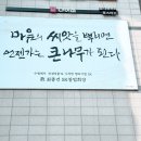 수원-1640 이미지