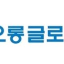 코오롱글로벌스포렉스 이미지