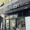 [카페051 창원 성주점] 녹차라떼 &amp; 설향우유 / 메뉴 추천 및 가격 / 내돈내산 솔직후기