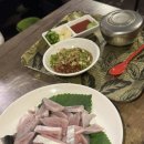 떼루와 랑