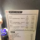 오렌즈 합정점 이미지