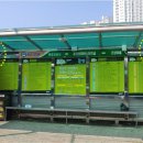 시내버스정류장 이미지