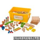 원일중학교(매탄동) 이미지