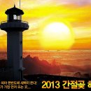 (주)헤럴드 여행사 이미지