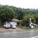소백산한우촌