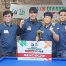 큐박스 당구클럽 이미지