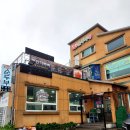 강릉초당골짬뽕순두부속초점 이미지