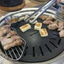돈우애