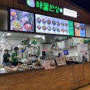 양가네푸드 이미지