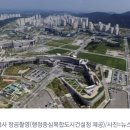 행시 출신 3년차 사무관도 "그만둘래요"…'철밥통' 걷어차는 MZ세대 이미지