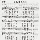 (주)좋은하늘 이미지