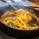 우1동-7 이미지