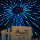 럭키드림몰 이미지