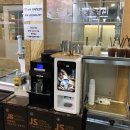 두레정참숯불갈비&풍천민물장어 이미지